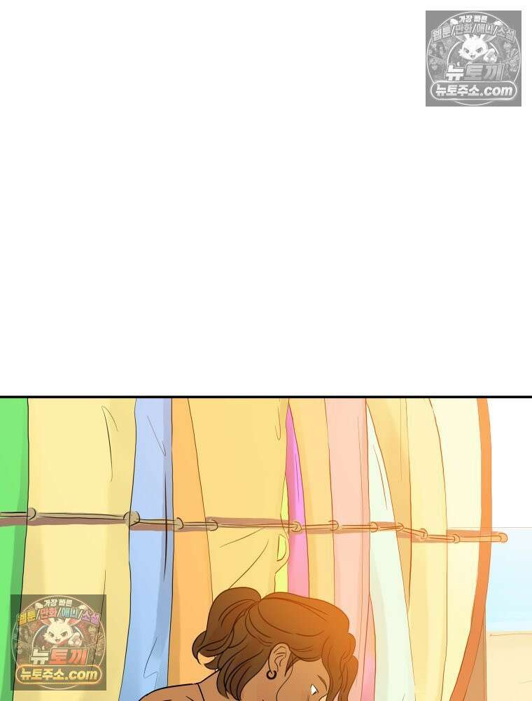 RAINBOW 26화． 무지개 소라 2