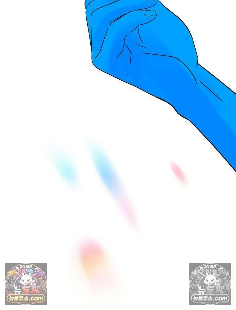 RAINBOW 26화． 무지개 소라 16