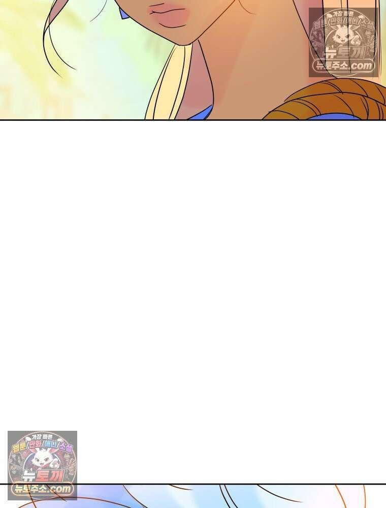 RAINBOW 26화． 무지개 소라 39