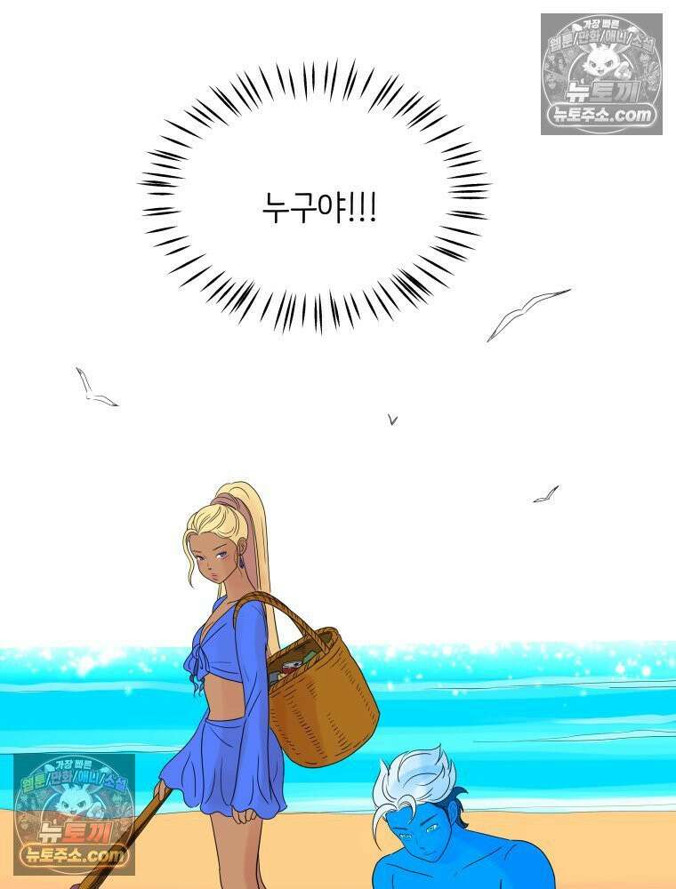 RAINBOW 26화． 무지개 소라 42