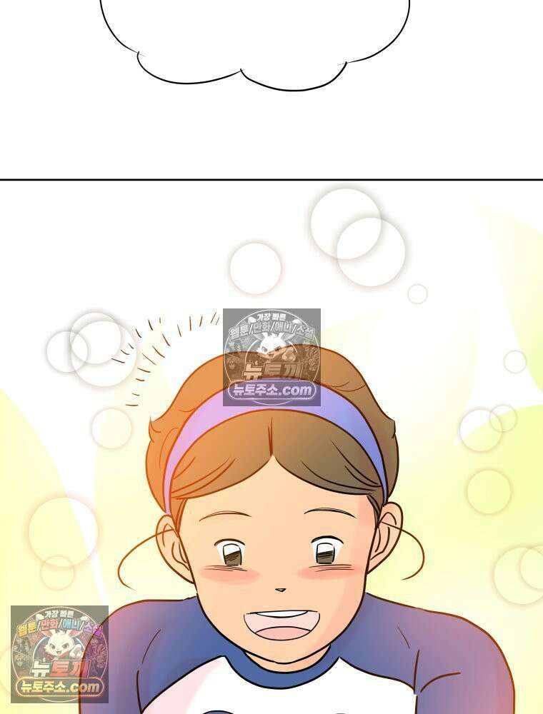 RAINBOW 26화． 무지개 소라 46