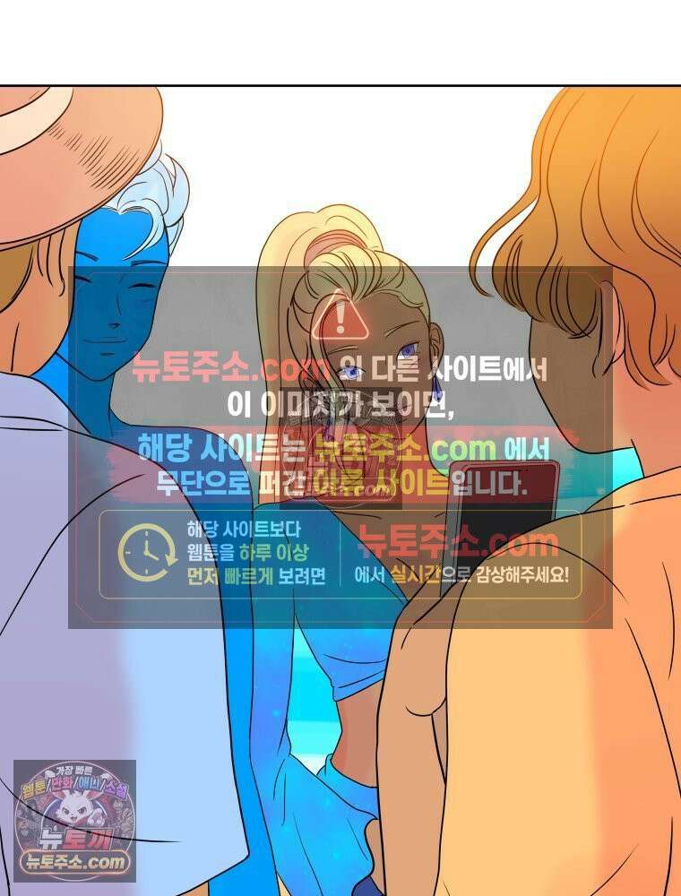RAINBOW 26화． 무지개 소라 63