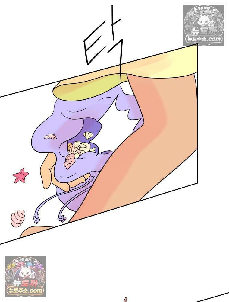 RAINBOW 26화． 무지개 소라 66