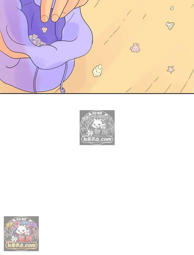 RAINBOW 26화． 무지개 소라 84