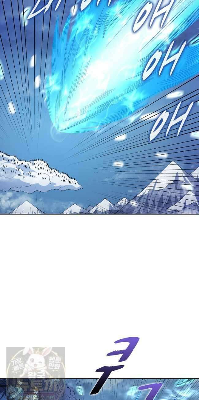 절세무신 719화 12