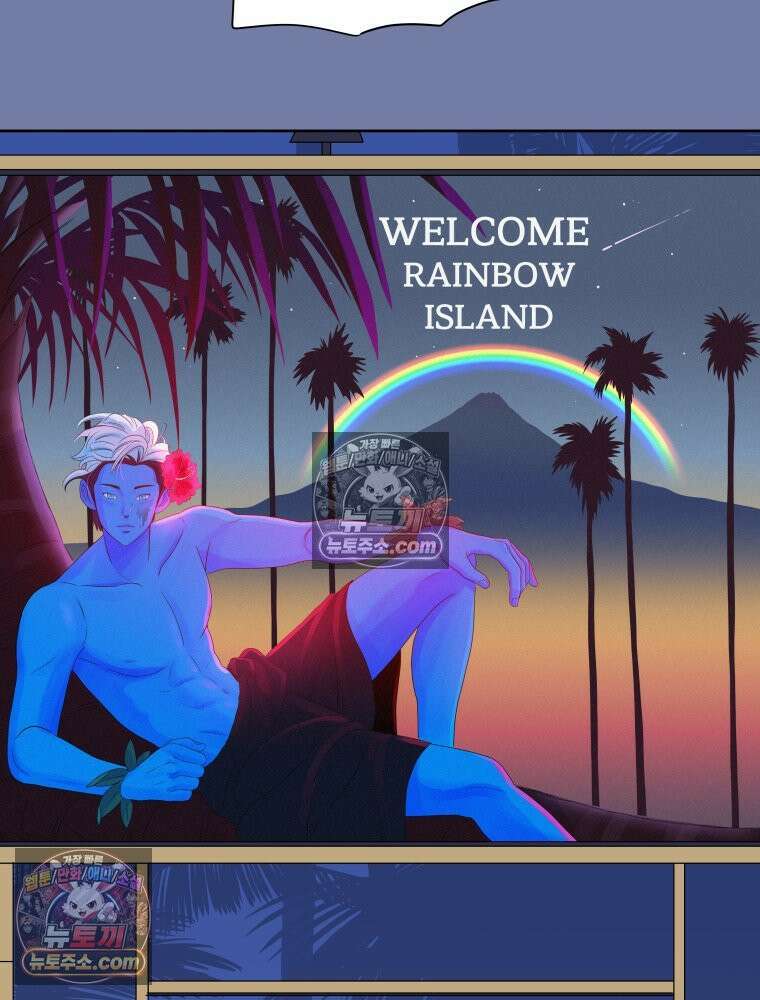 RAINBOW 47화． 자기야 15