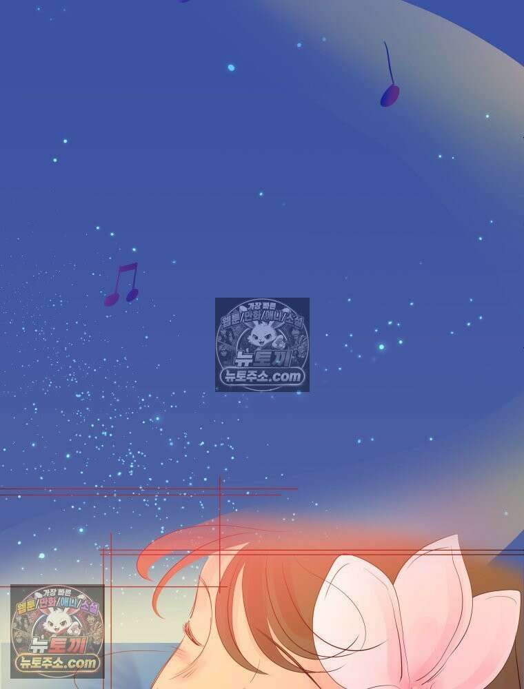 RAINBOW 47화． 자기야 70