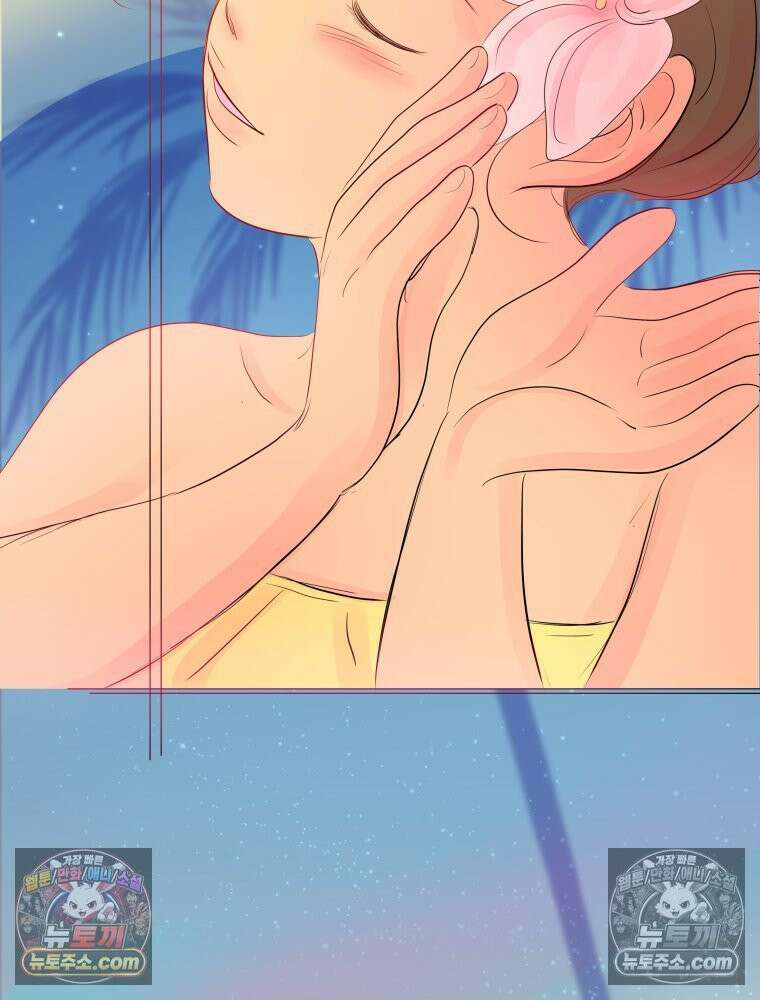 RAINBOW 47화． 자기야 71