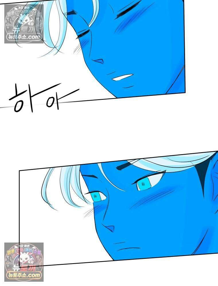RAINBOW 47화． 자기야 135
