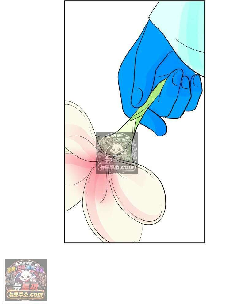 RAINBOW 47화． 자기야 145