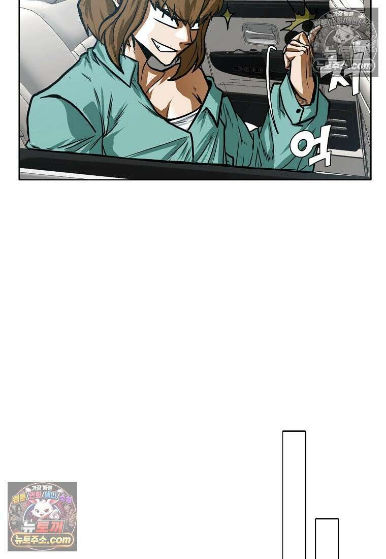 시크릿 패밀리 61화 28