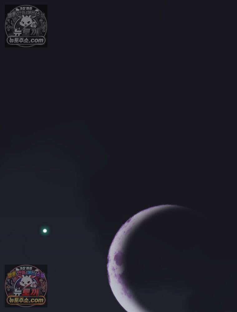 RAINBOW 52화． 귀여워 26