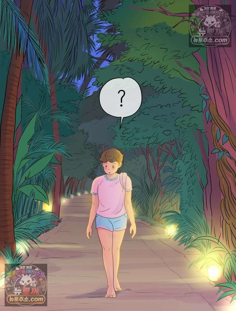RAINBOW 52화． 귀여워 44