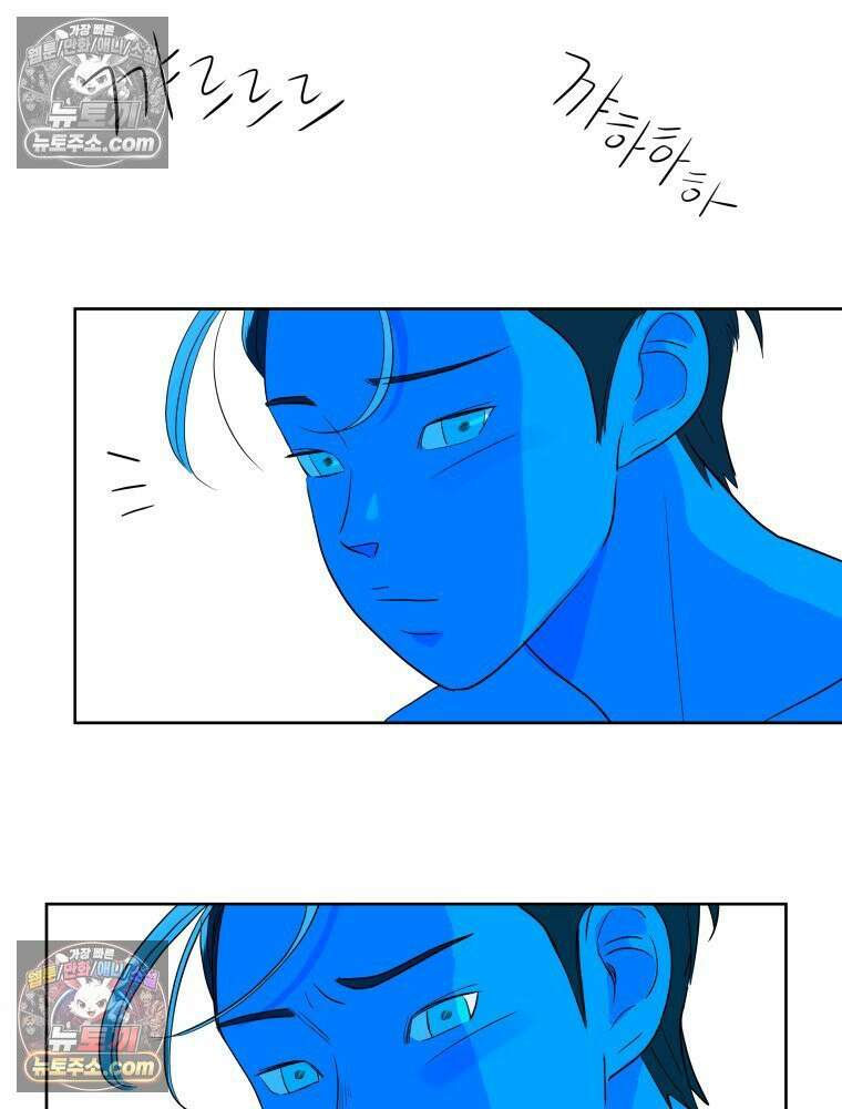 RAINBOW 52화． 귀여워 65