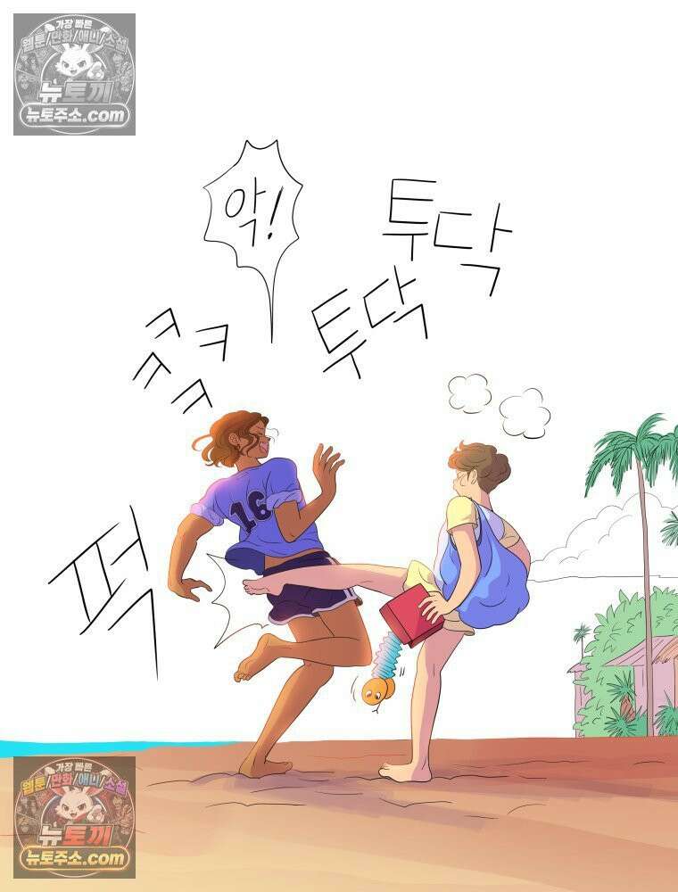 RAINBOW 52화． 귀여워 107