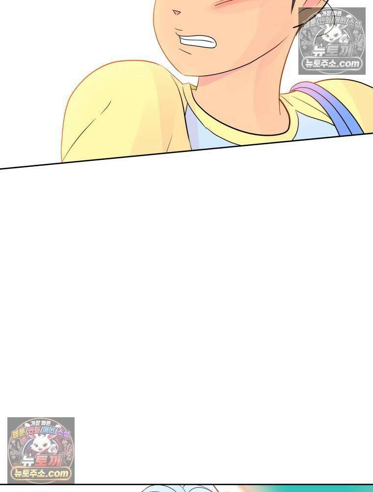 RAINBOW 52화． 귀여워 110