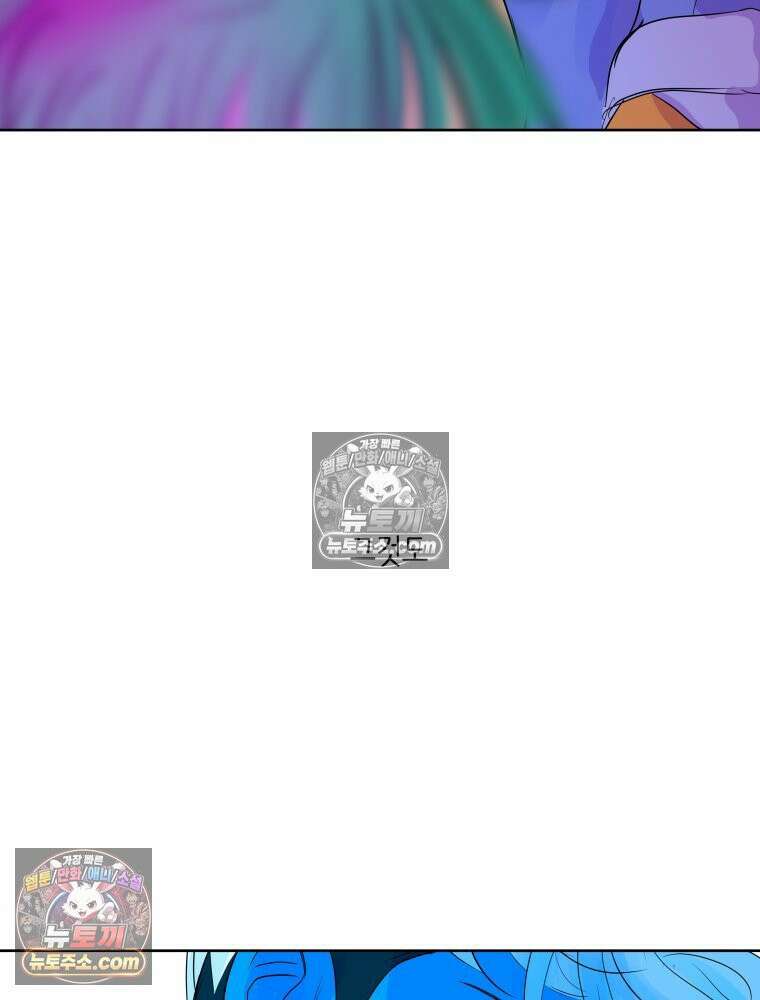 RAINBOW 52화． 귀여워 155