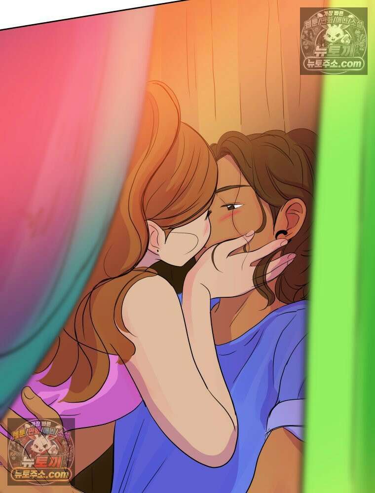 RAINBOW 52화． 귀여워 158