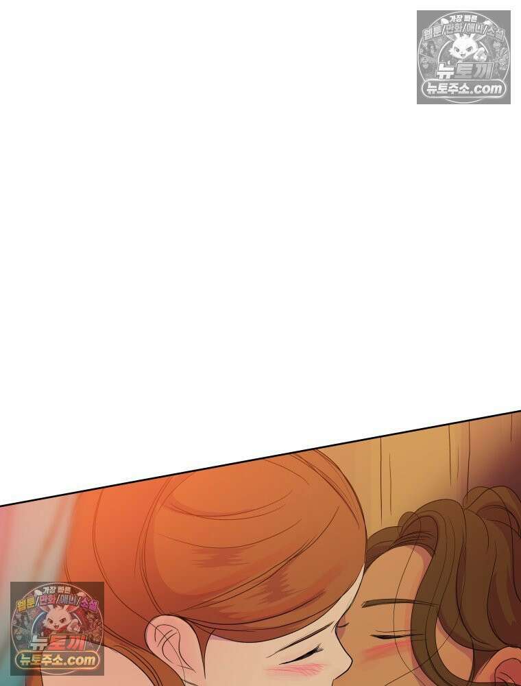 RAINBOW 52화． 귀여워 162