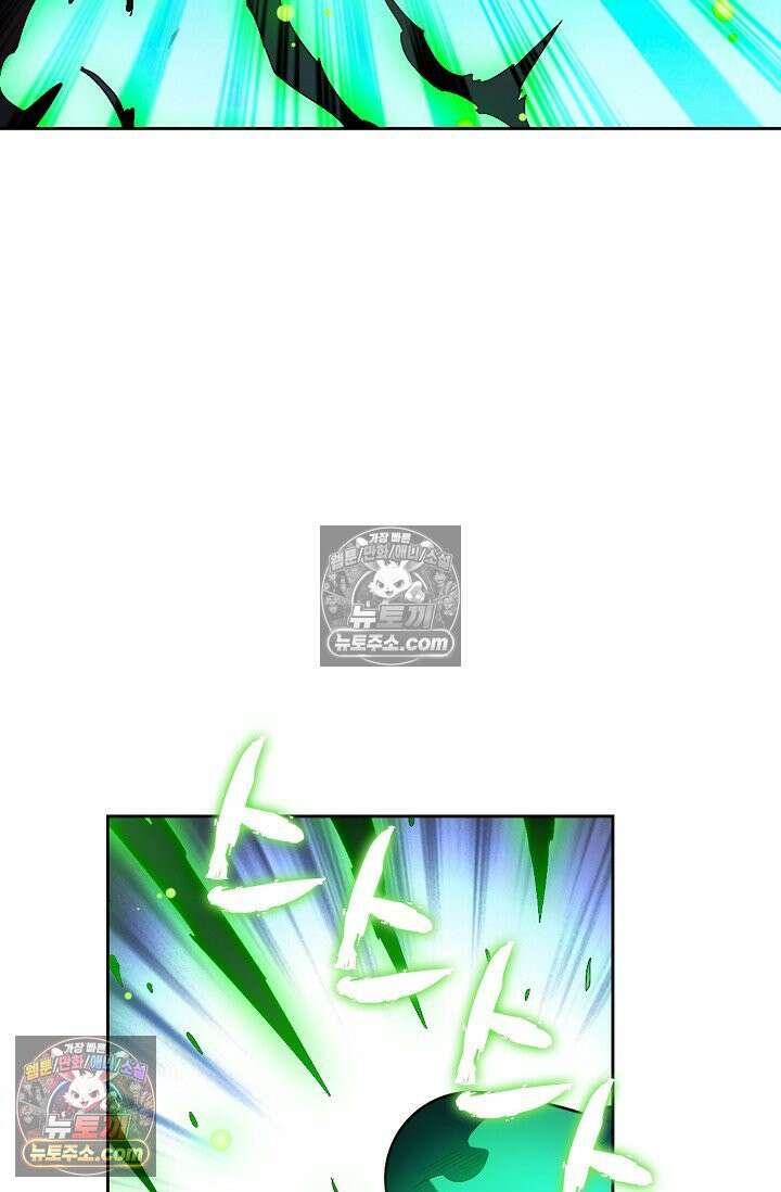 전직법사 947화 4