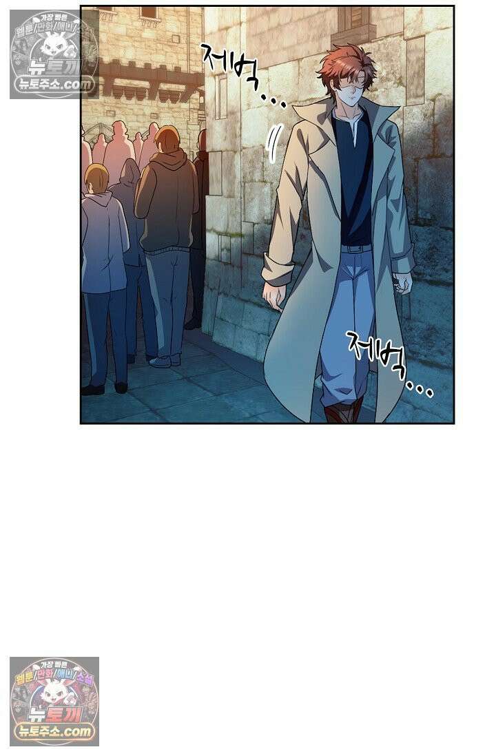전직법사 947화 16