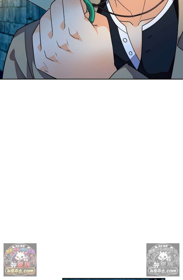 전직법사 947화 22