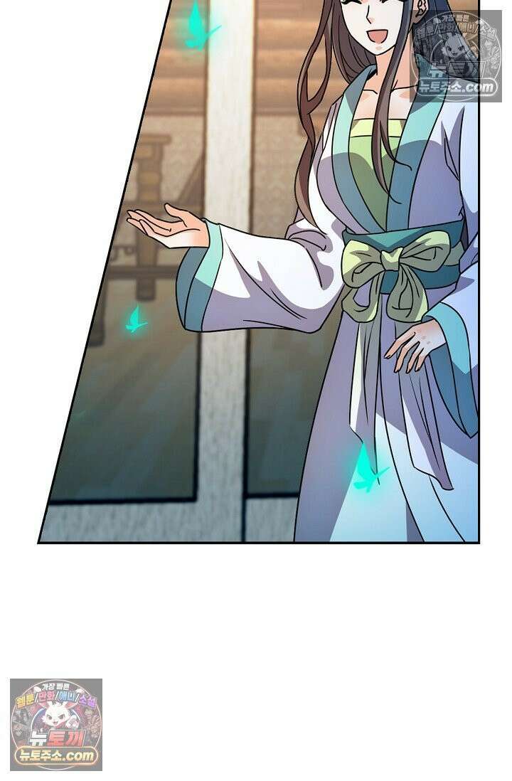 전직법사 947화 66