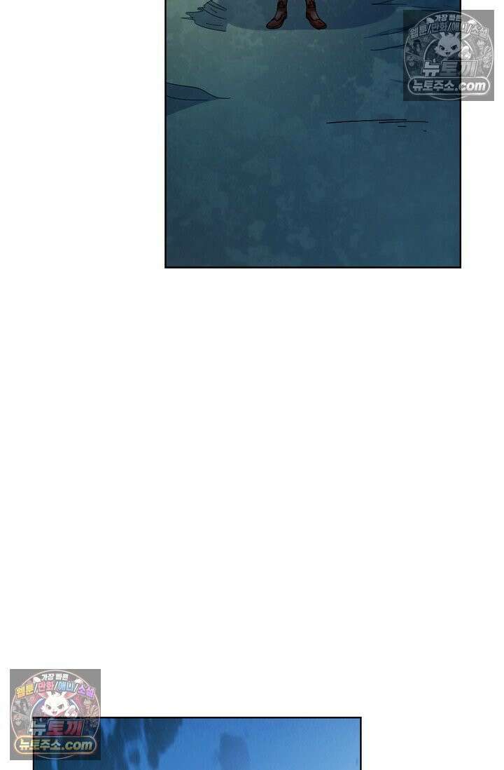 전직법사 953화 39