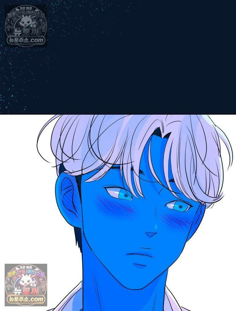 RAINBOW 61화． 좋아해 (하) 122
