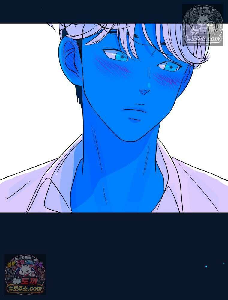 RAINBOW 61화． 좋아해 (하) 131