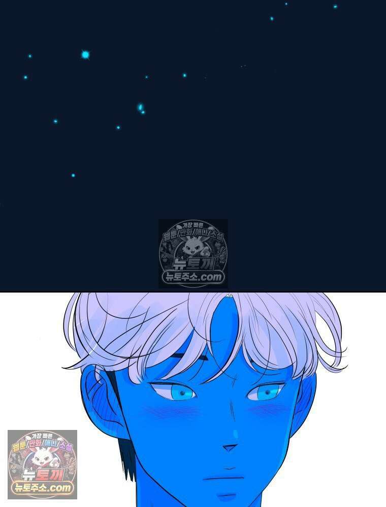 RAINBOW 61화． 좋아해 (하) 132