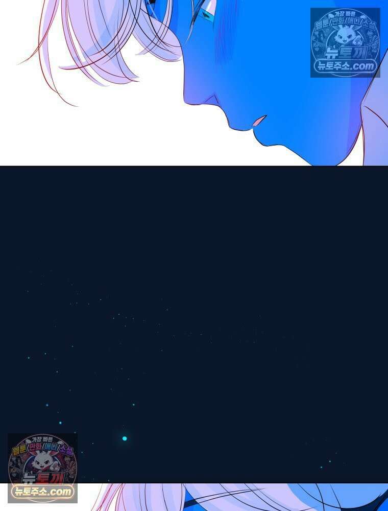 RAINBOW 61화． 좋아해 (하) 152