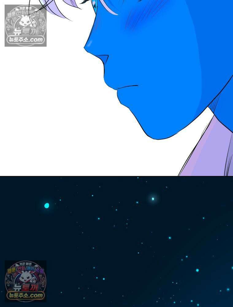 RAINBOW 61화． 좋아해 (하) 159