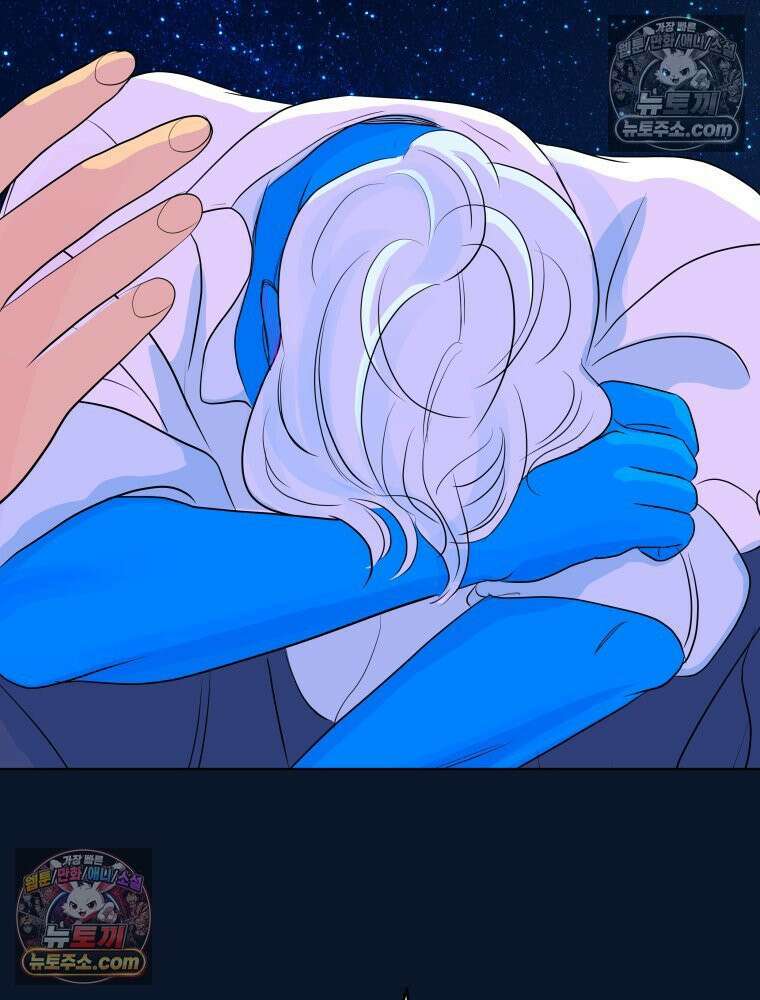 RAINBOW 61화． 좋아해 (하) 185