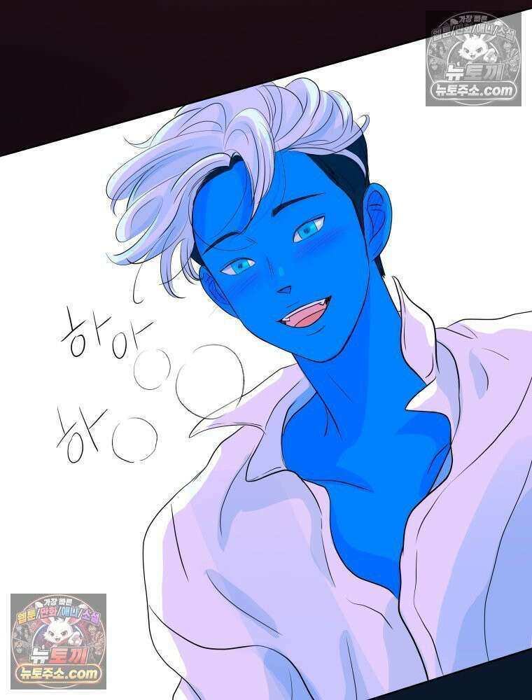 RAINBOW 61화． 좋아해 (하) 207