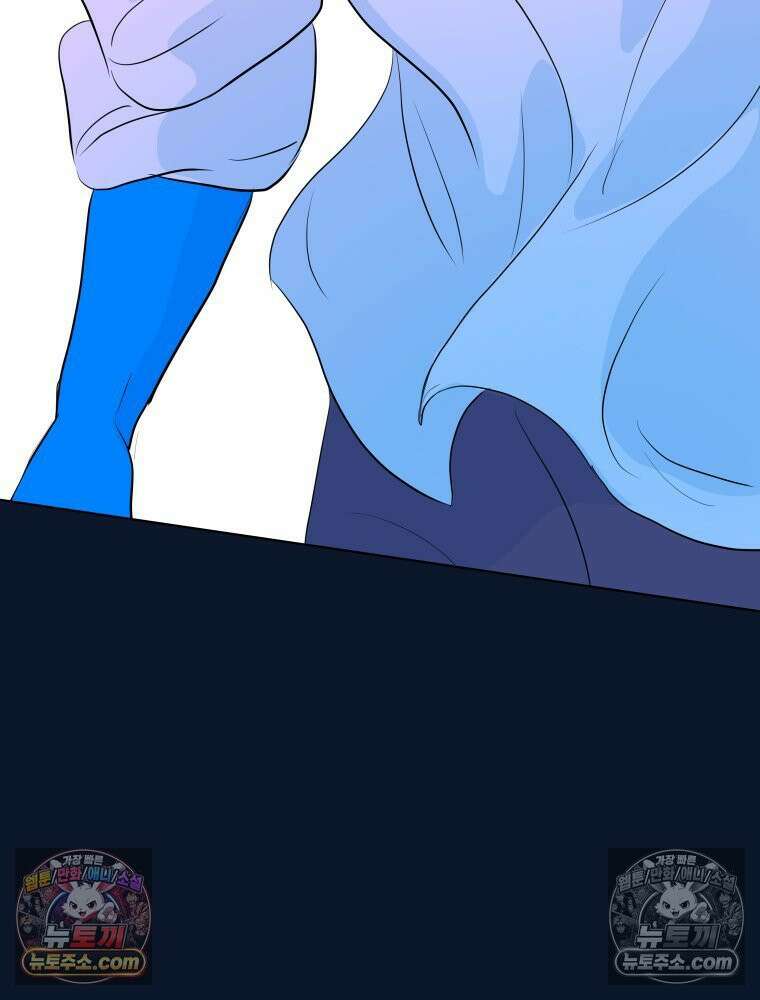 RAINBOW 61화． 좋아해 (하) 217