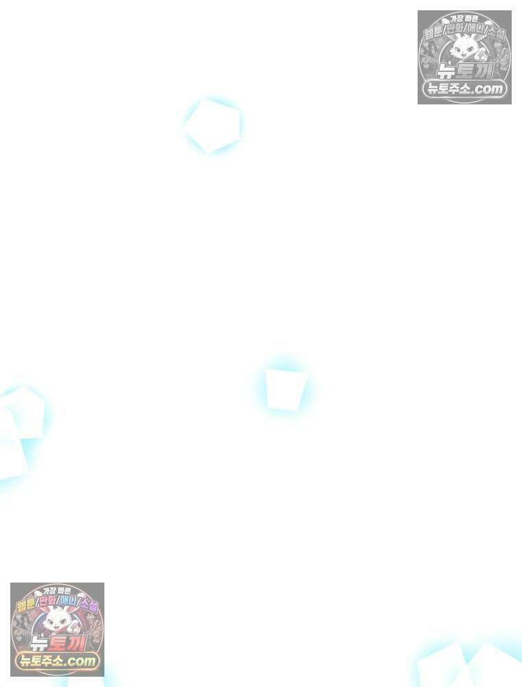 RAINBOW 64화． 제발 하나만 해． 34