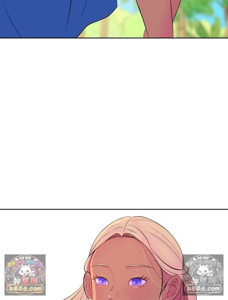 RAINBOW 64화． 제발 하나만 해． 40