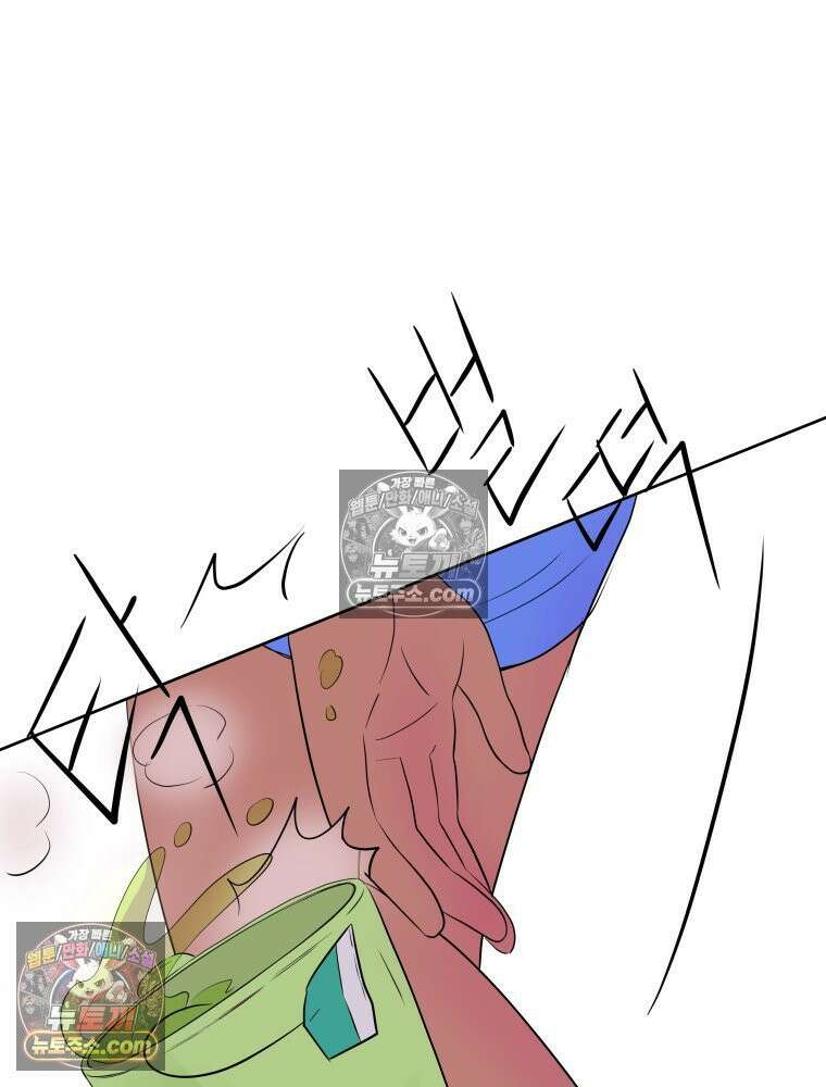 RAINBOW 64화． 제발 하나만 해． 99