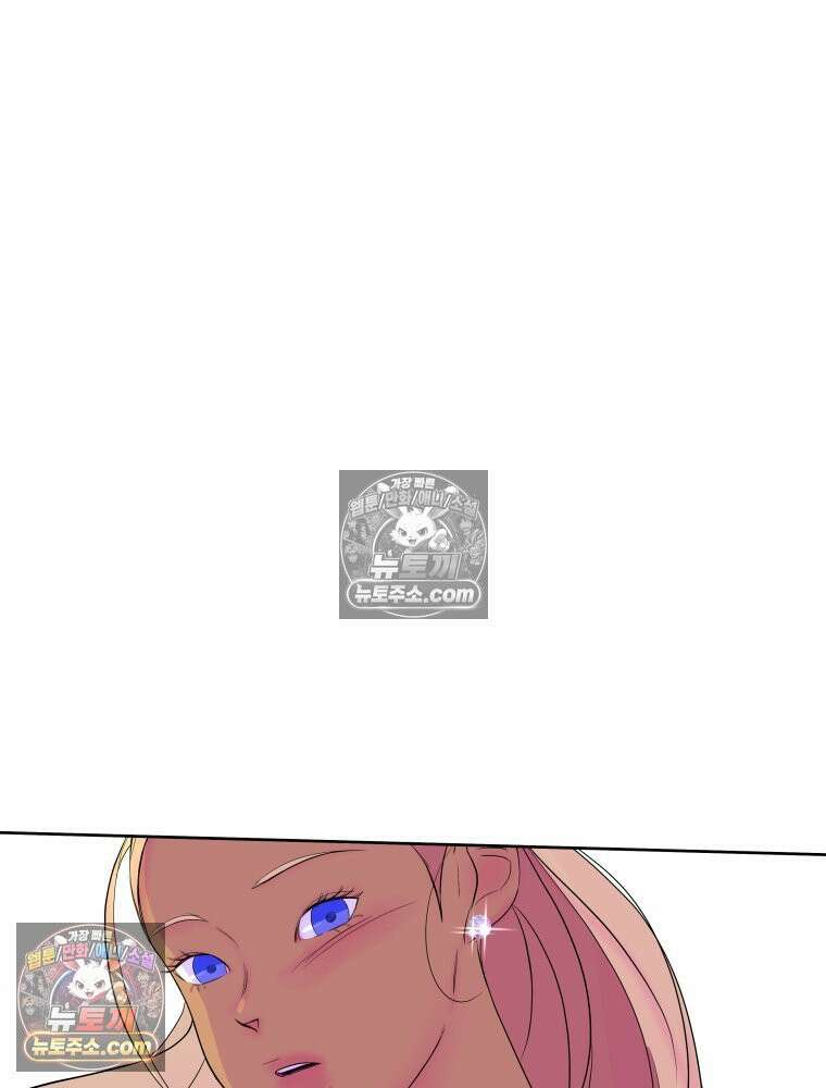 RAINBOW 64화． 제발 하나만 해． 106