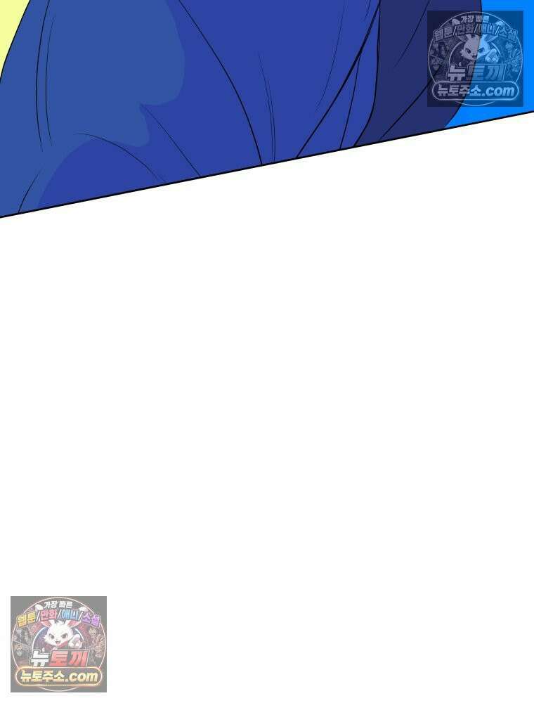 RAINBOW 64화． 제발 하나만 해． 121