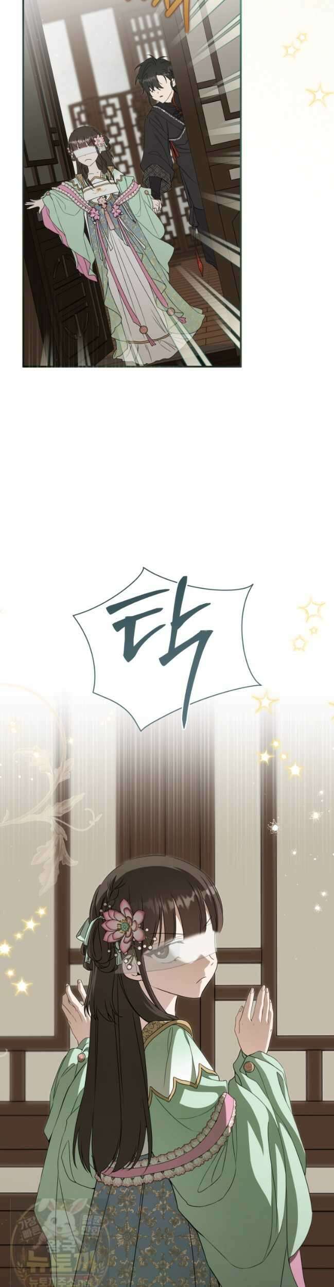 무림세가 천대받는 손녀 딸이 되었다 119화 41