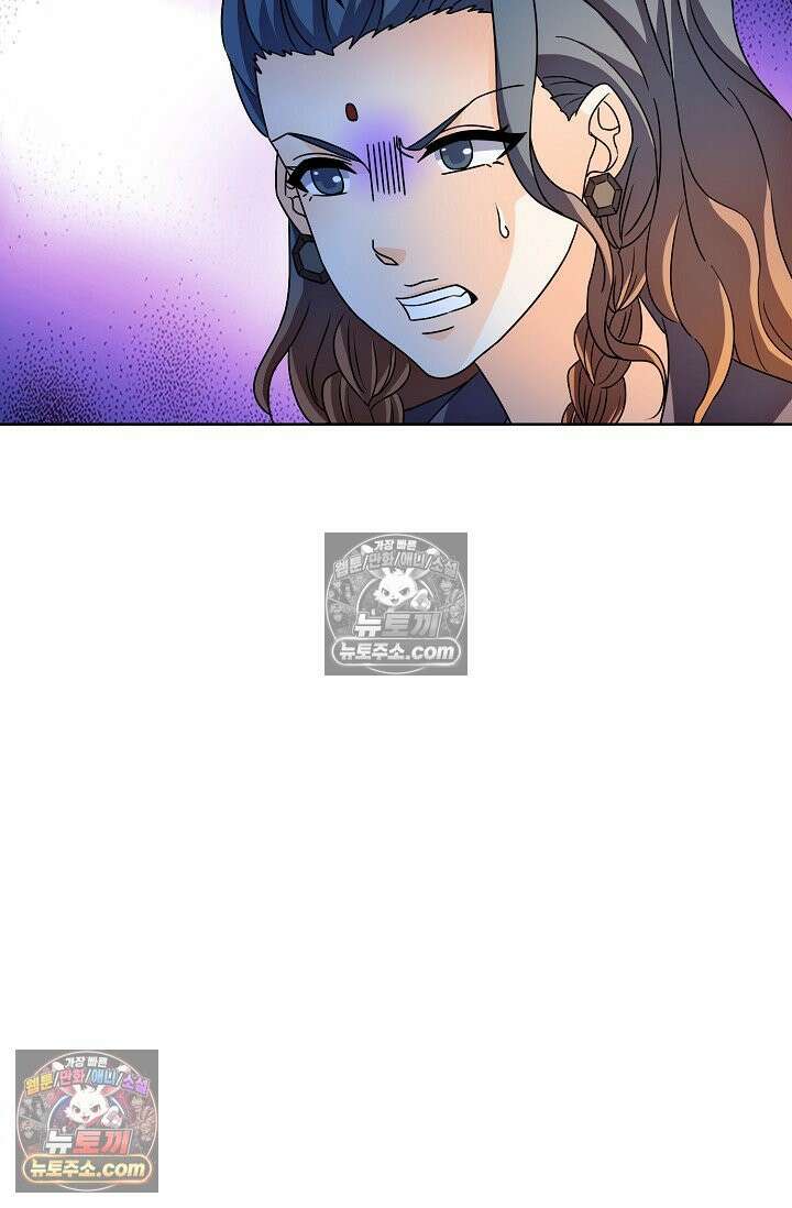 전직법사 971화 43