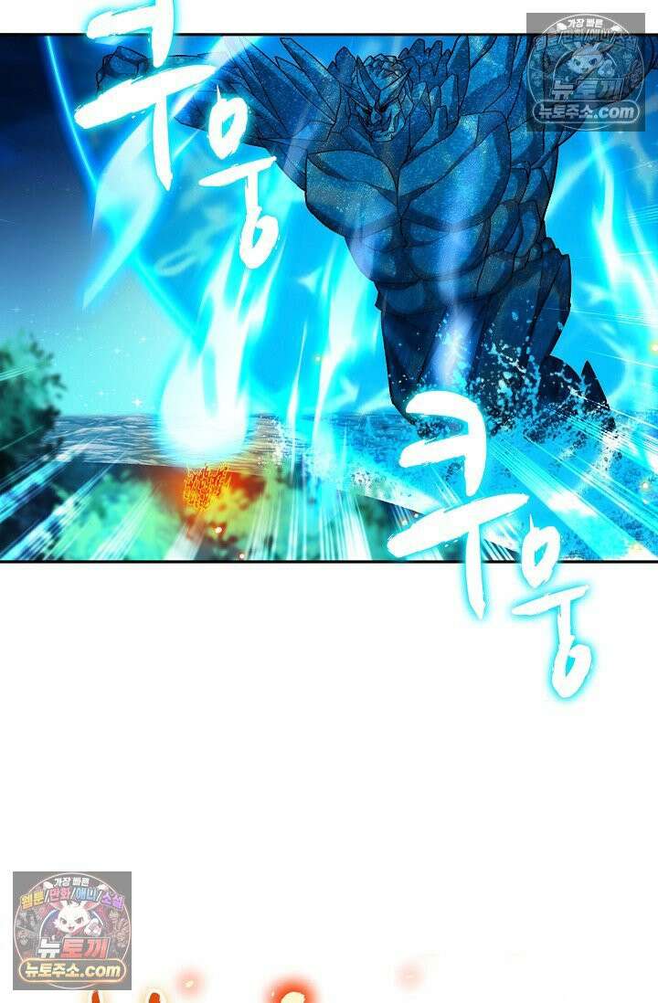 전직법사 977화 37