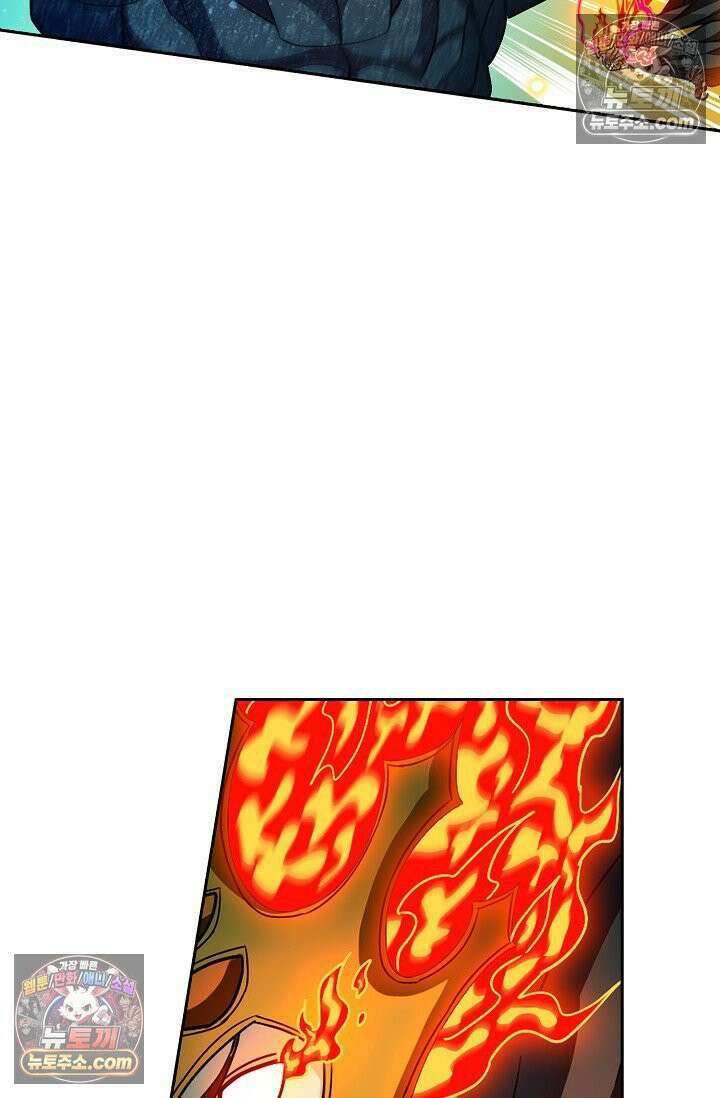 전직법사 977화 66
