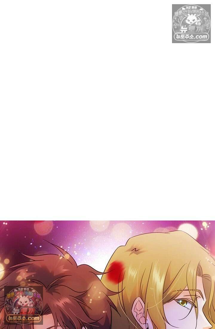 전직법사 977화 79