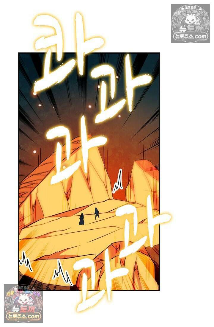 전직법사 1002화 14