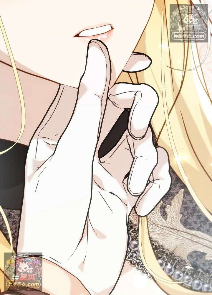 악녀 부활 24시 69화 6