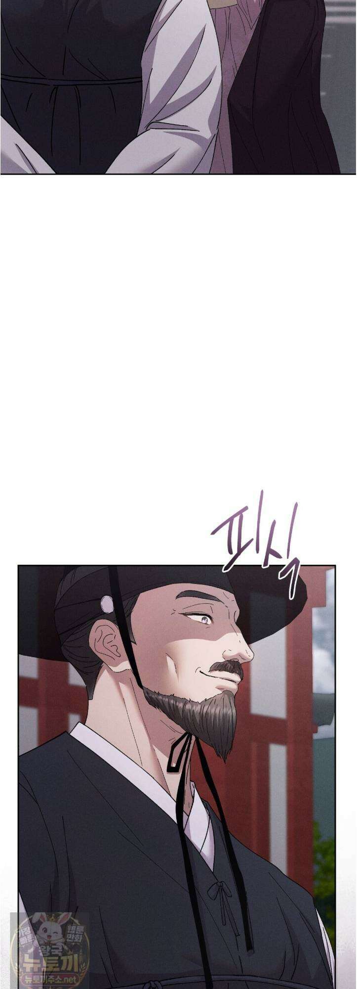 유인설계 32화 11