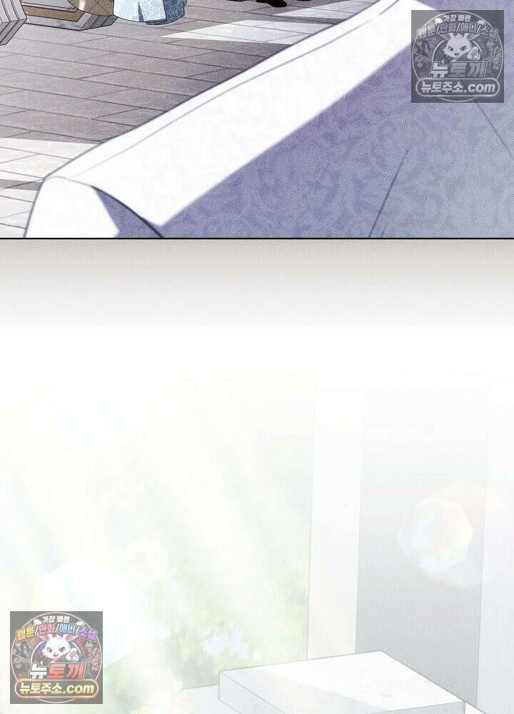 악녀 부활 24시 80화 29